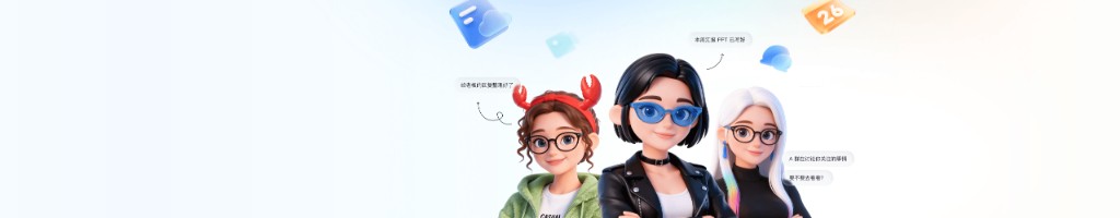 飞书多维表格项目管理